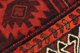 Lori - Qashqai Persian Carpet 216x164 - Picture 6