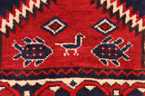 Lori - Bakhtiari Persian Carpet 190x157 - Picture 7