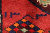 Bakhtiari Persian Carpet 191x154 - Picture 3