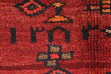 Lori - Bakhtiari Persian Carpet 178x146 - Picture 6