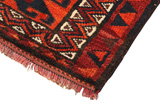 Lori - Qashqai Persian Carpet 205x160 - Picture 3