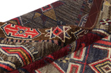 Gabbeh - Lori Persian Carpet 250x151 - Picture 5