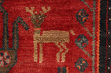 Koliai - Kurdi Persian Carpet 330x155 - Picture 3