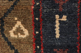Koliai - Kurdi Persian Carpet 330x155 - Picture 8