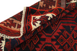 Lori - Bakhtiari Persian Carpet 260x177 - Picture 5