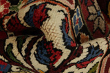 Bakhtiari Persian Carpet 292x204 - Picture 7