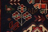 Qashqai - Shiraz Persian Carpet 296x197 - Picture 7