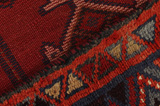 Lori - Bakhtiari Persian Carpet 207x159 - Picture 6