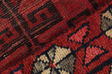 Lori - Bakhtiari Persian Carpet 260x165 - Picture 6