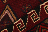 Bakhtiari - Lori Persian Carpet 191x164 - Picture 6