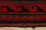 Lori - Bakhtiari Persian Carpet 276x202 - Picture 6
