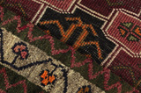 Lori - Bakhtiari Persian Carpet 232x133 - Picture 7