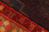 Lori - Bakhtiari Persian Carpet 265x136 - Picture 6