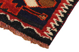 Lori - Qashqai Persian Carpet 285x204 - Picture 3
