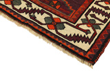 Lori - Gabbeh Persian Carpet 212x156 - Picture 3