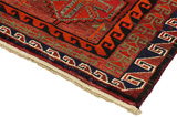 Lori - Bakhtiari Persian Carpet 214x165 - Picture 3