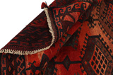 Lori - Bakhtiari Persian Carpet 229x186 - Picture 5