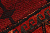 Lori - Bakhtiari Persian Carpet 229x186 - Picture 6