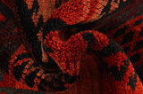 Lori - Bakhtiari Persian Carpet 229x186 - Picture 7