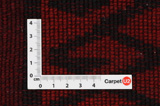Lori - Bakhtiari Persian Carpet 208x158 - Picture 4