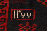 Lori - Bakhtiari Persian Carpet 223x172 - Picture 7