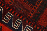 Lori - Bakhtiari Persian Carpet 243x182 - Picture 6