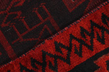 Lori - Bakhtiari Persian Carpet 216x182 - Picture 6