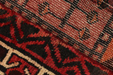 Lori - Bakhtiari Persian Carpet 242x141 - Picture 6