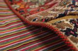 Patchwork Persian Carpet 256x168 - Picture 11