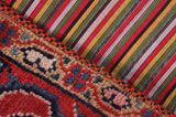 Patchwork Persian Carpet 209x149 - Picture 6