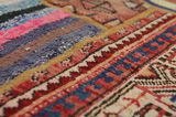 Patchwork Persian Carpet 209x149 - Picture 12