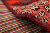 Patchwork Persian Carpet 300x215 - Picture 10