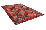 Patchwork Persian Carpet 301x213 - Picture 1
