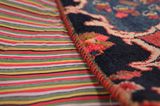 Patchwork Persian Carpet 301x213 - Picture 10