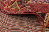 Patchwork Persian Carpet 205x145 - Picture 5