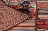 Patchwork Persian Carpet 300x214 - Picture 5