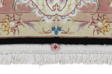 Tabriz Persian Carpet 253x175 - Picture 6
