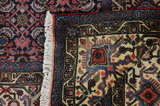 Bijar Persian Carpet 248x156 - Picture 8