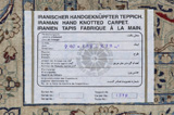 Nain4la Persian Carpet 240x158 - Picture 10