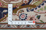 Tabriz Persian Carpet 211x152 - Picture 4