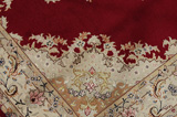 Tabriz Persian Carpet 201x153 - Picture 9