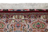 Tabriz Persian Carpet 208x153 - Picture 6