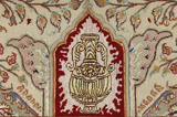 Tabriz Persian Carpet 206x150 - Picture 11