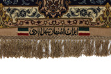 Isfahan Persian Carpet 214x140 - Picture 6