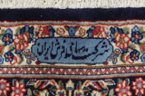 Kerman - Lavar Persian Carpet 430x305 - Picture 5