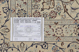 Nain6la Persian Carpet 345x250 - Picture 12