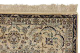Nain6la Persian Carpet 303x210 - Picture 5