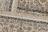 Nain6la Persian Carpet 303x210 - Picture 11