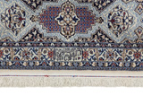 Nain Habibian Persian Carpet 322x211 - Picture 6