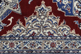 Nain Habibian Persian Carpet 322x211 - Picture 9